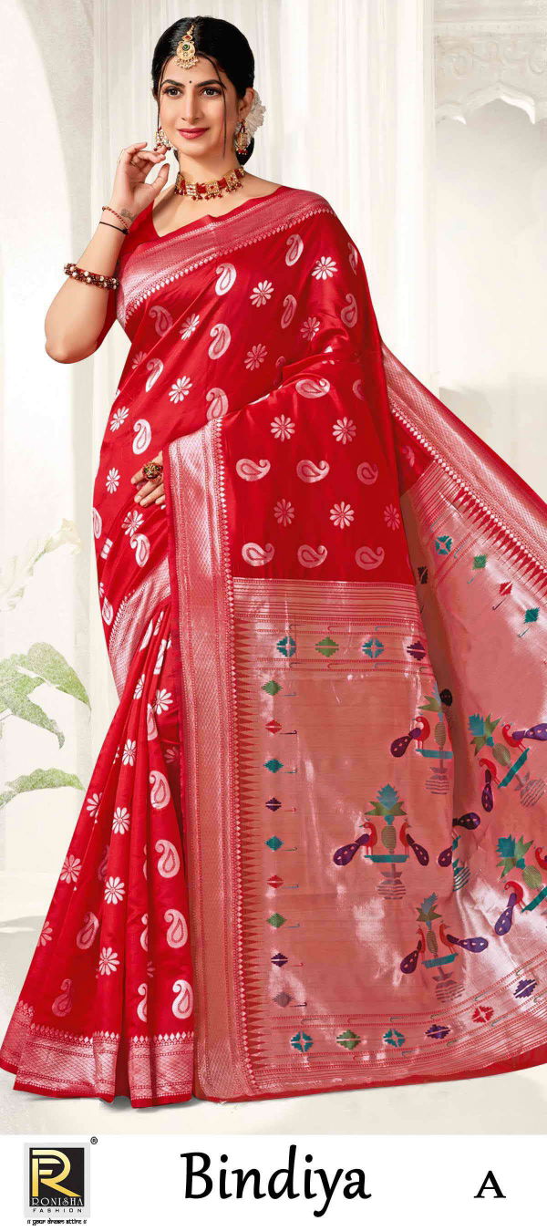 Ronisha Bindiya Banarasi Silk Saree Catalog
